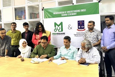 Medisquare Signs MOU with Dhaka University BMPT and Bi-Beat Ltd